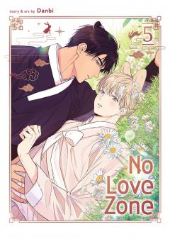 No Love Zone - Volume 5