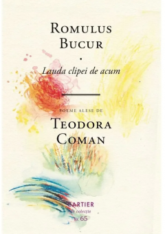 Lauda clipei de acum