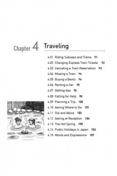 Conversational Japanese