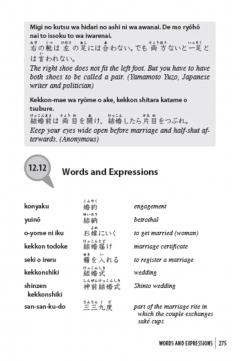 Conversational Japanese