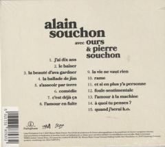 Studio Saint-Germain