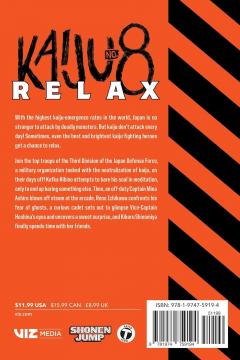 Kaiju No. 8: Relax - Volume 1