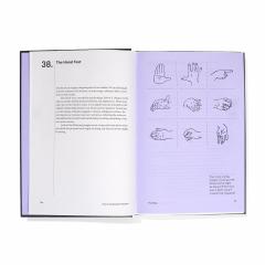 How to Understand Yourself