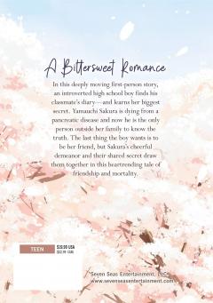 I Want to Eat Your Pancreas