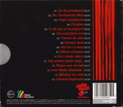 Sunt Tanar, Doamna…