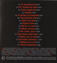 Sunt Tanar, Doamna…