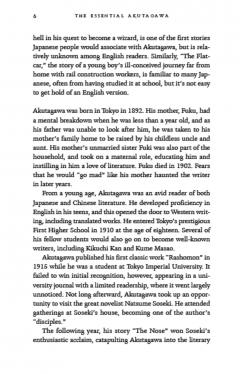 The Essential Akutagawa