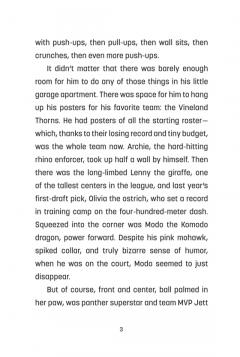 GOAT: The Official Novelization