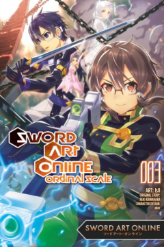 Sword Art Online Ordinal Scale - Volume 3