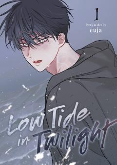 Low Tide in Twilight - Volume 1
