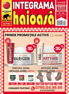 Integrama haioasa, Nr.184/2025