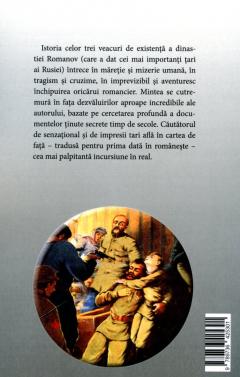 Secretele Romanovilor