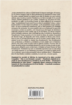 Pamantul si Tara in Evul Mediu romanesc (secolele XIII-XVI)