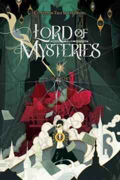 Lord of Mysteries - Volume 2