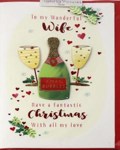 Felicitare - To My Wonderful Wife Have A Fantastic Christmas With All My Love