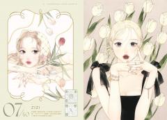 Accessorize Fashion Illustration