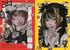 Accessorize Fashion Illustration