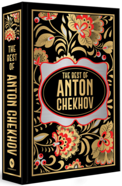 Anton Chekhov (Deluxe Hardbound Edition)