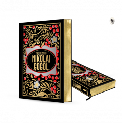 Nikolai Gogol (Deluxe Hardbound Edition)
