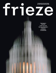 Frieze - Issue 256 - January/February 2026