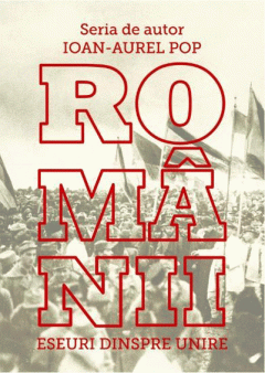 Romanii