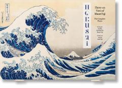 Hokusai