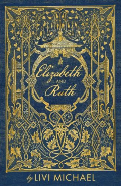 Elizabeth and Ruth