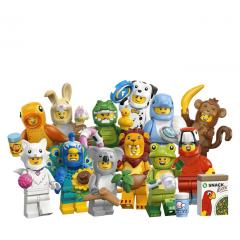 LEGO Minifigures - Animale Seria 28 (71051), Produs surpriza