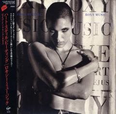 Heart Still Beating (SHM-CD, Paper Sleeve)