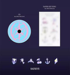 SIS (Soft Is Strong) (Soft Version)