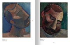 Picasso: The Figure