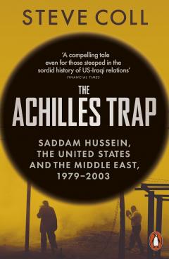 The Achilles Trap