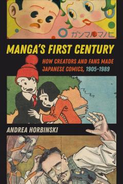 Manga's First Century