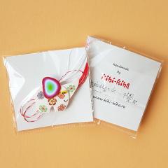 Martisor - Brosa Elefant