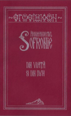 Din Viata si Din Duh