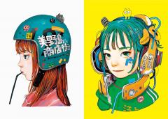 Zashikiwarashi Artworks Color Palette