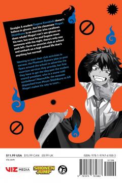 Phantom Busters - Volume 2