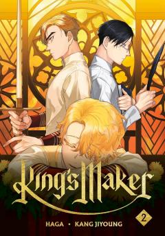 King's Maker -  Volume 2