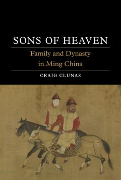 Sons of Heaven