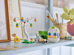 LEGO - Decorative Easter Egg (40816)