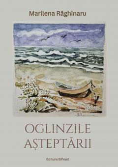 Oglinzile asteptarii