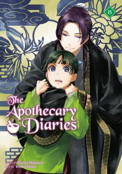 The Apothecary Diaries ( light novel) - Volume 8