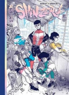 Shin Zero - Volume 1