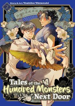 Tales of the Hundred Monsters Next Door - Volume 2
