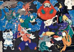 Yokai Monsters