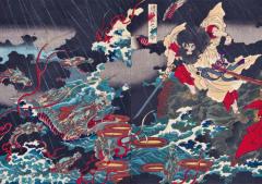 Yokai Monsters