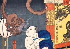 Yokai Monsters