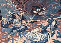 Yokai Monsters