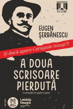 A doua scrisoare pierduta