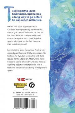 Blue Box - Volume 19